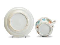 A Chinese Export Canton Famille Rose Porcelain Dinner Service