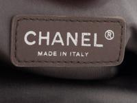 Chanel Die-Cut CC Metallic Leather Frame Clutch Bag, 2008-09