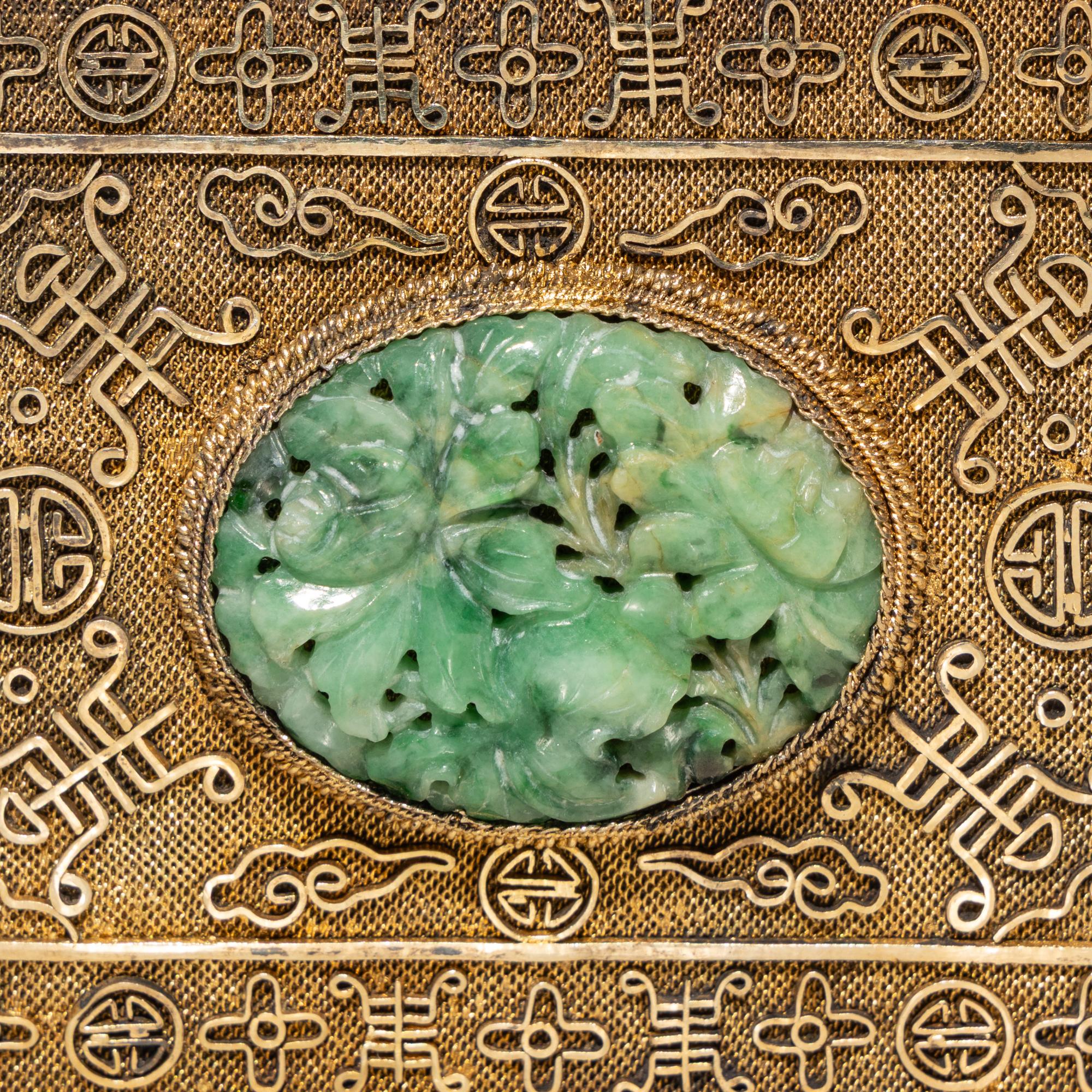 Two Chinese Jade and Jadeite Inset Lady's Accessories, Early 20th Century — 民國 累絲嵌寳首飾盒及手把鏡一組