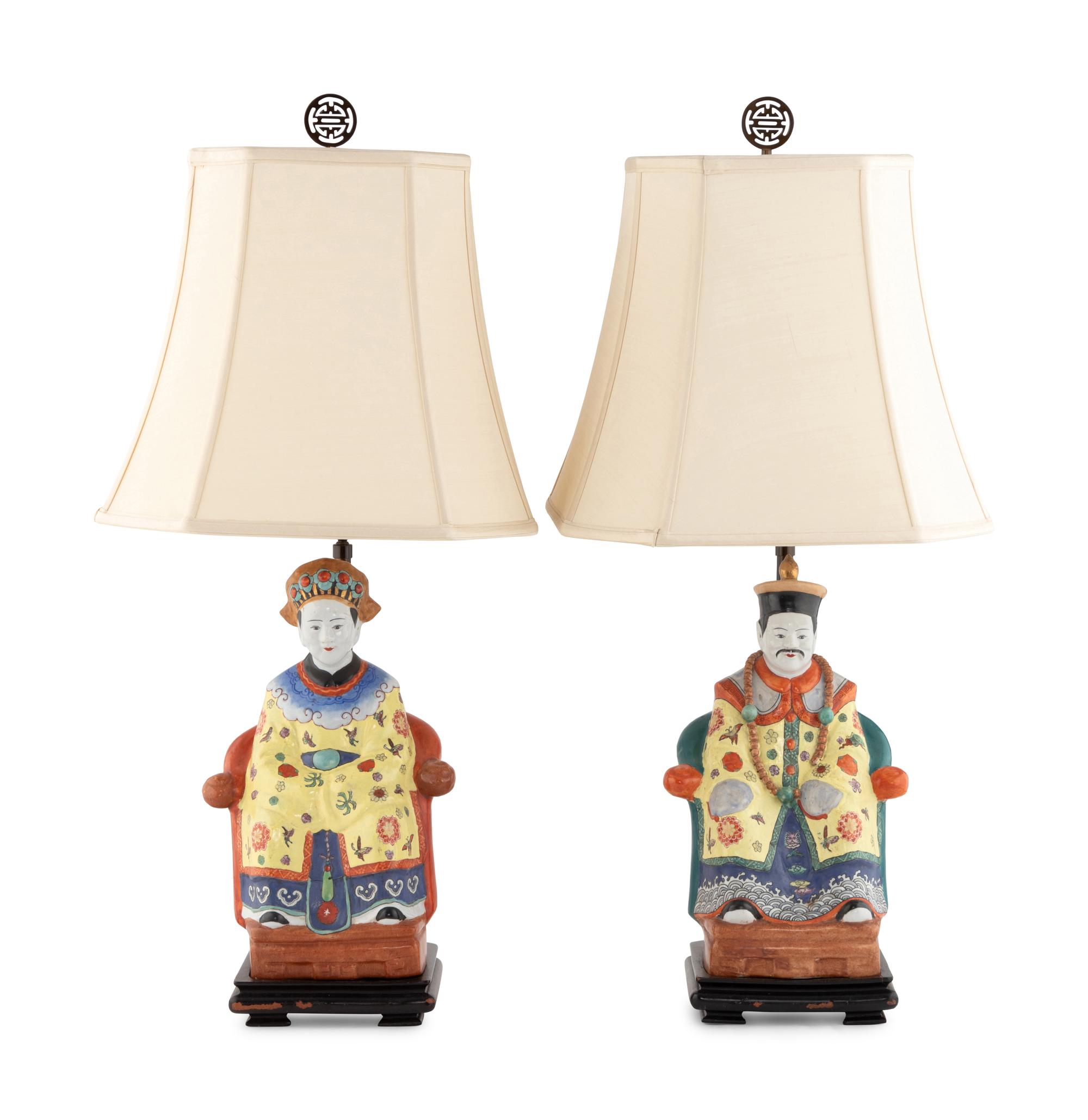 A Pair of Chinese Export Porcelain Figures Mounted as Lamps with Shades