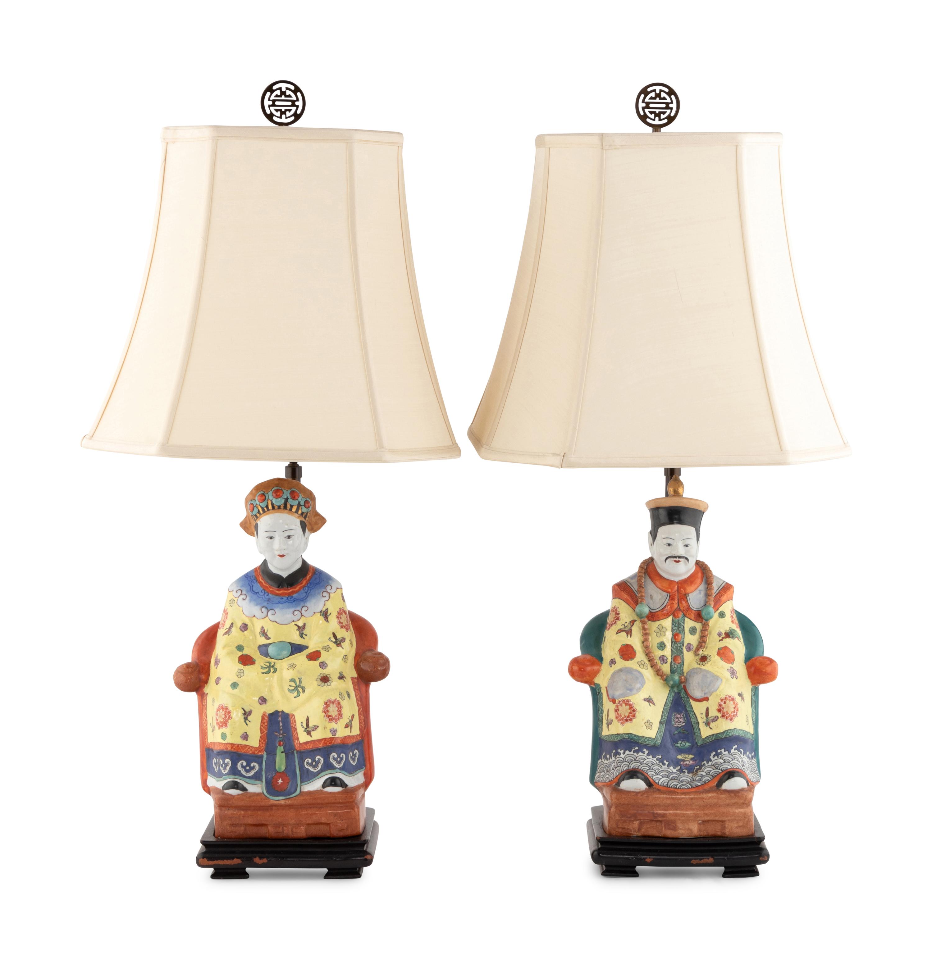 A Pair of Chinese Export Porcelain Figures Mounted as Lamps with Shades