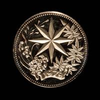 A 1979 Belize Issued Franklin Mint Struck ' The Golden Star of Christmas' $100 Gold Proof