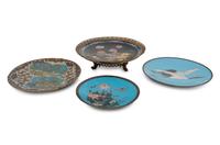 Four Japanese Cloisonné Chargers