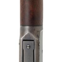 **Winchester Model 1894 with .32 Winchester Smokeless Rear Sight