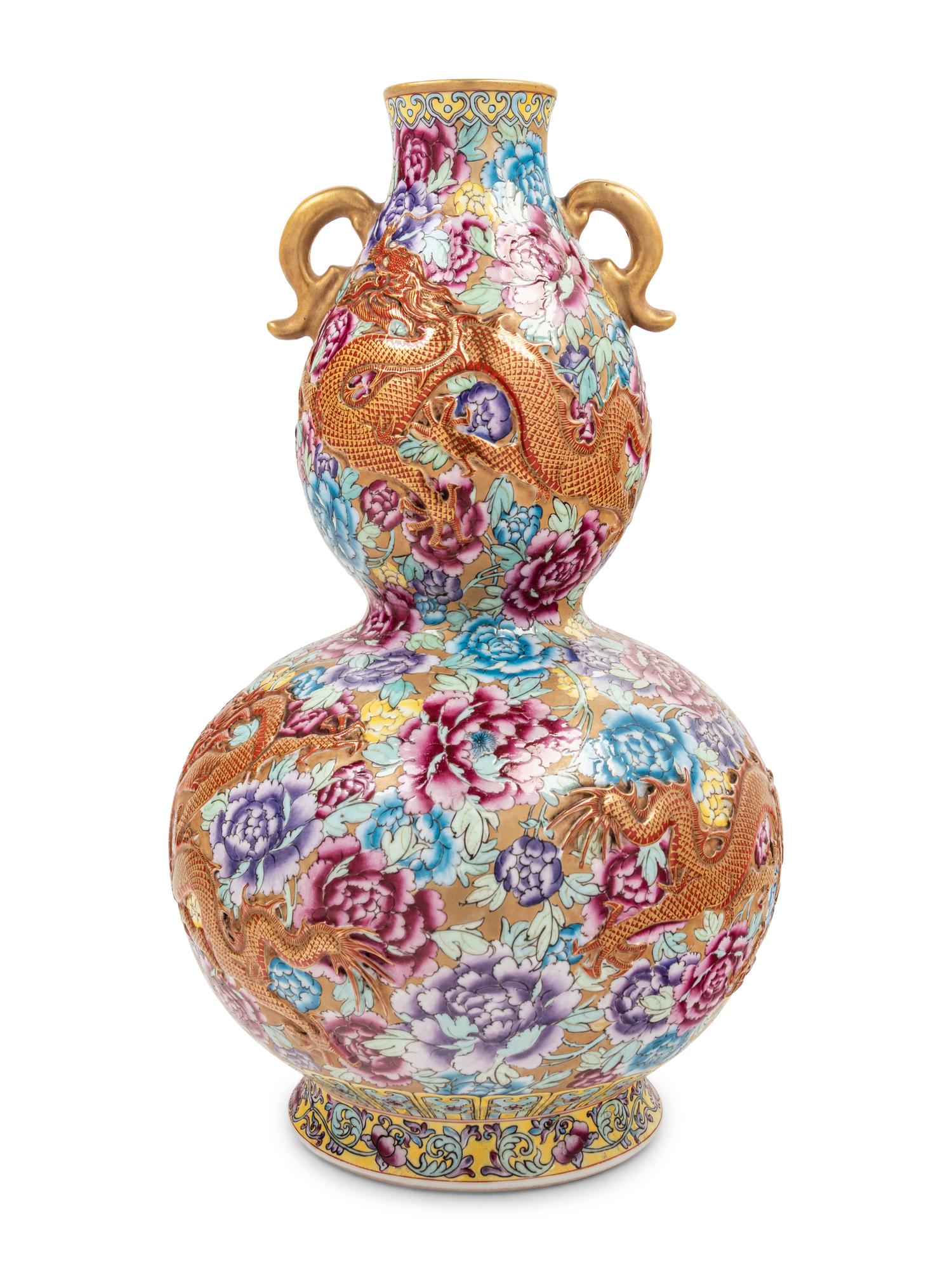 A Chinese Export Enameled Porcelain Vase