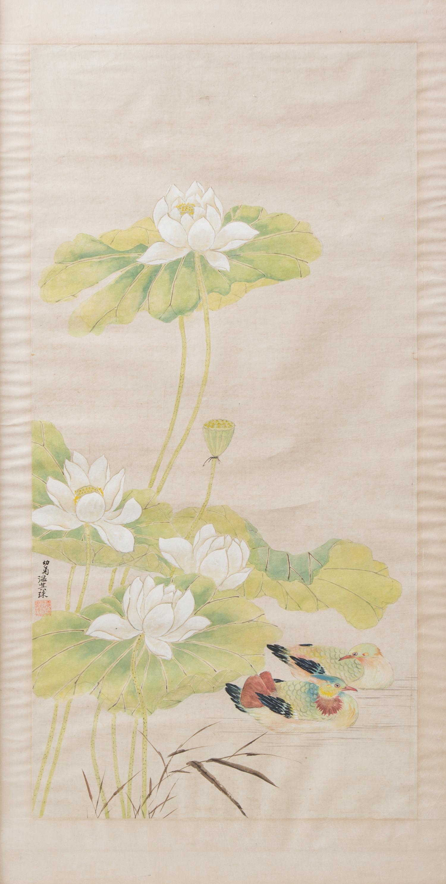Qiqiu Wen, (China, 1862-1941), Lotus and Ducks