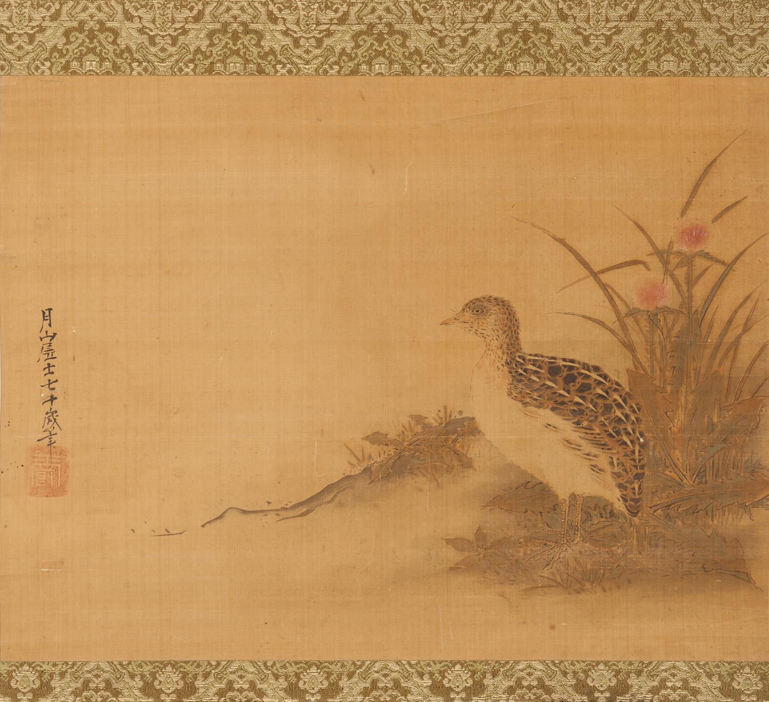 A Japanese Ink and Color Painting on Silk