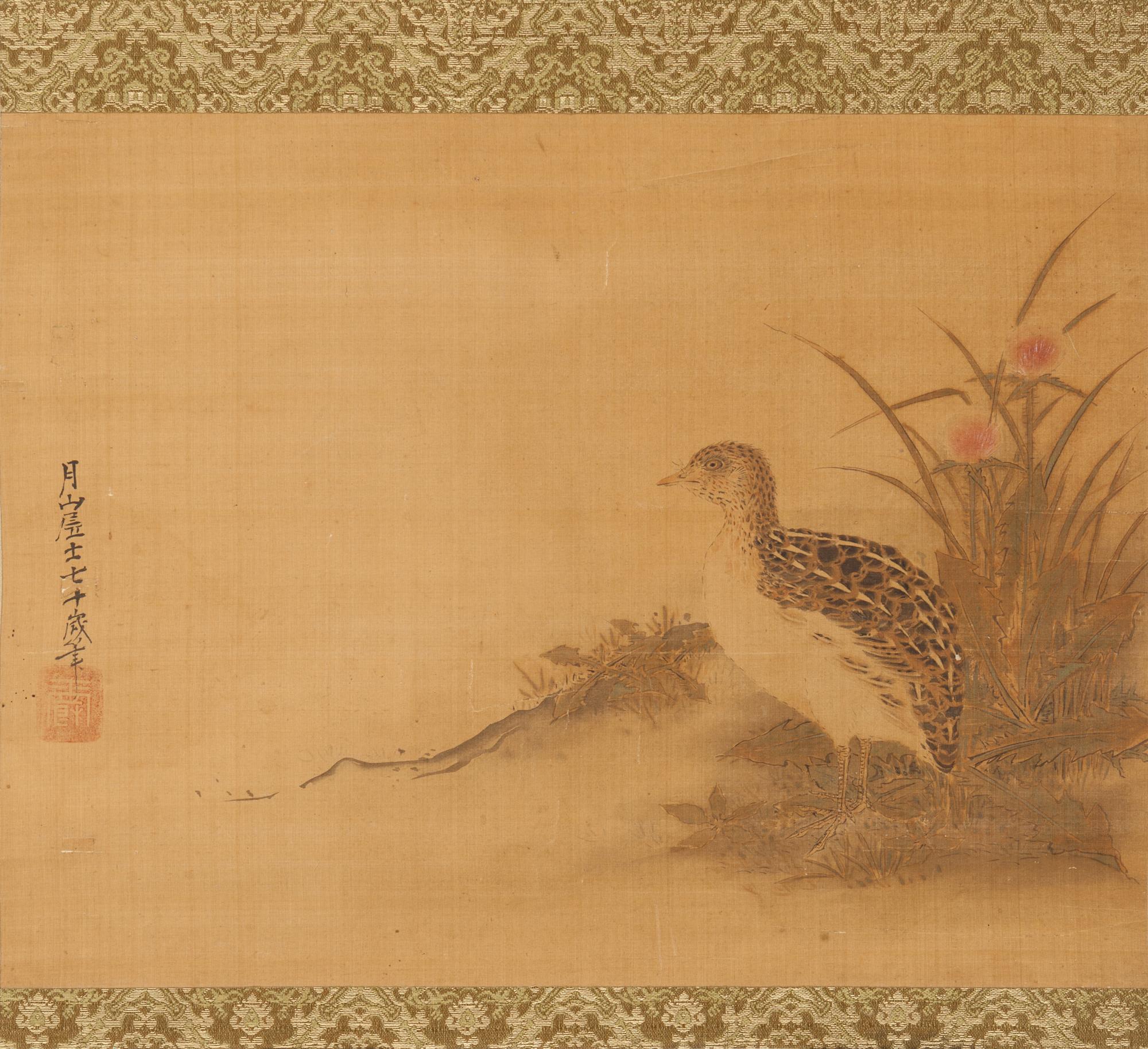A Japanese Ink and Color Painting on Silk