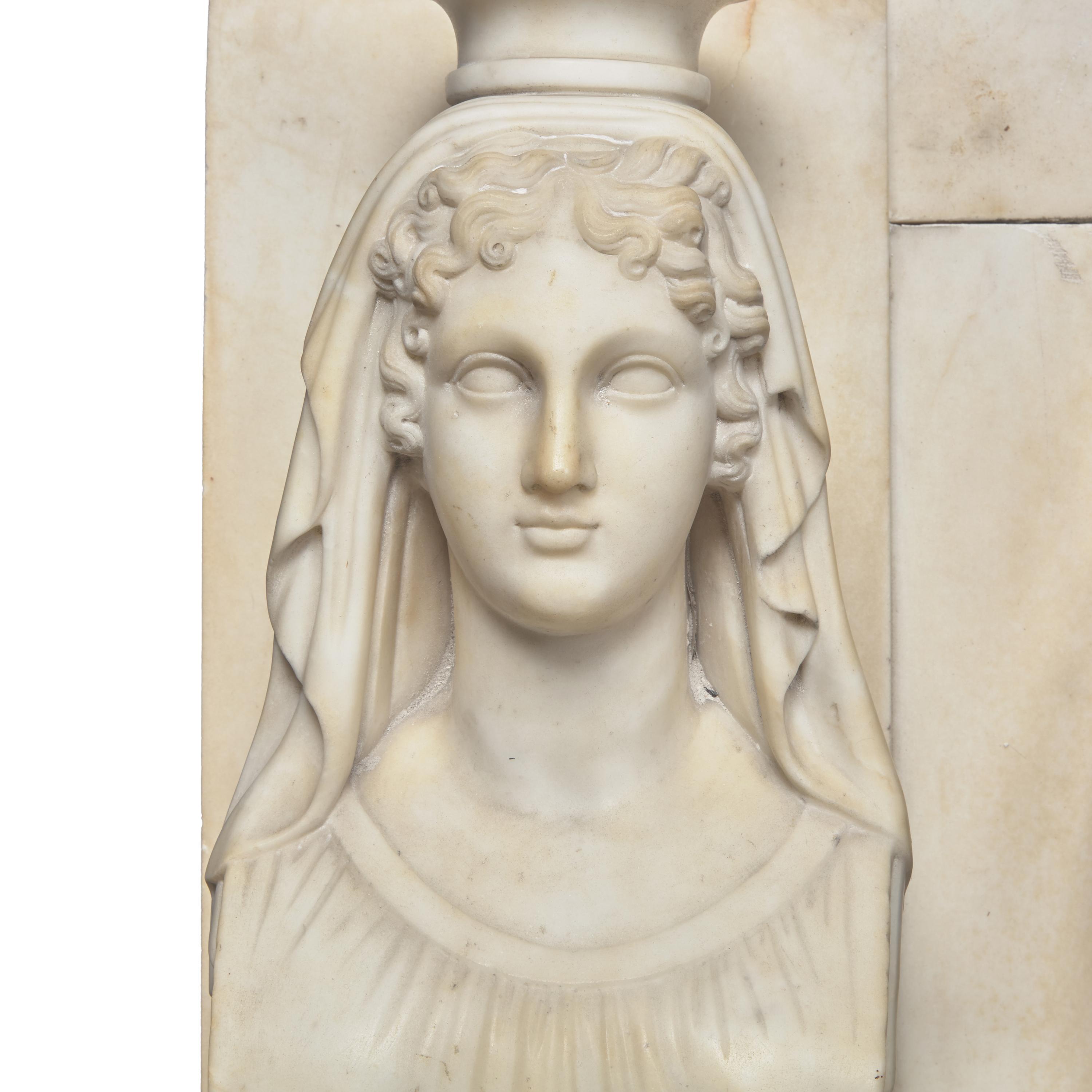 The Joseph Bonaparte Neoclassical Carved Marble Mantel from Point Breeze