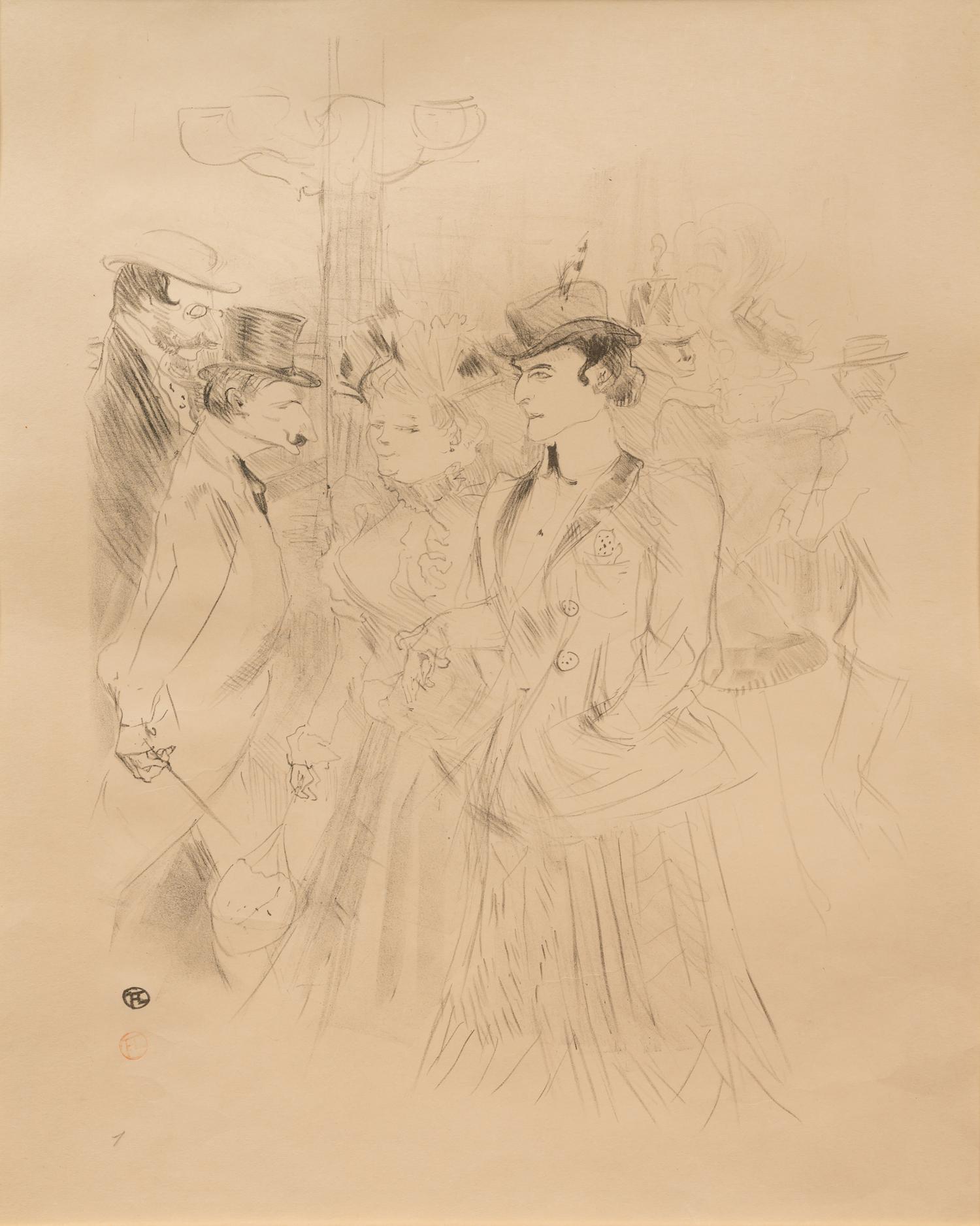 Le Prominoir (The Foyer)
