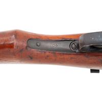 **Siamese Type 46/66 Mauser Rifle
