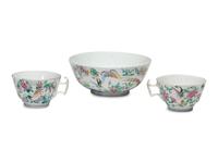 Nine Chinese Export Porcelain Famille Rose and Rose Medallion Articles