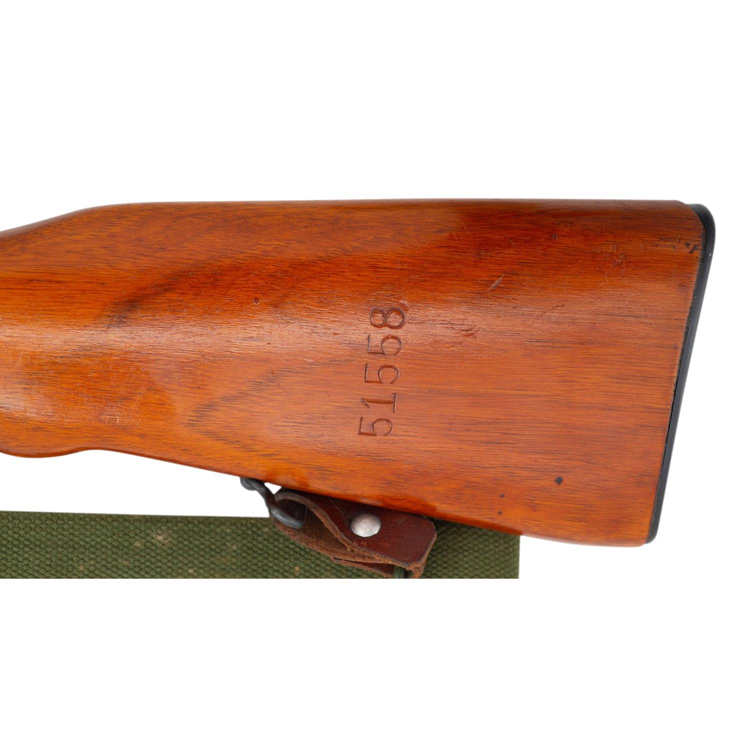 *Chinese Norinco SKS Rifle