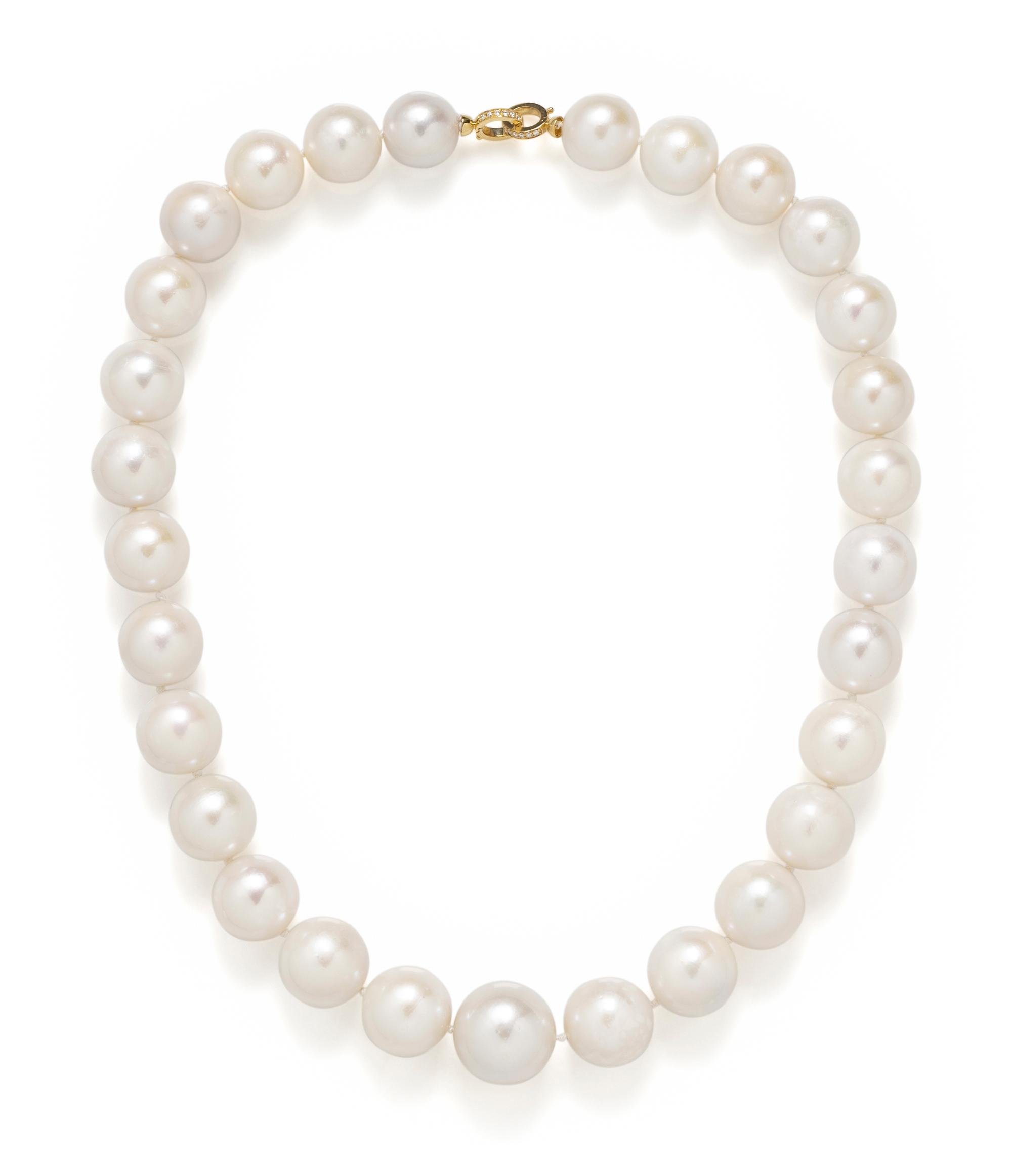 CULTURED SOUTH SEA PEARL NECKLACE