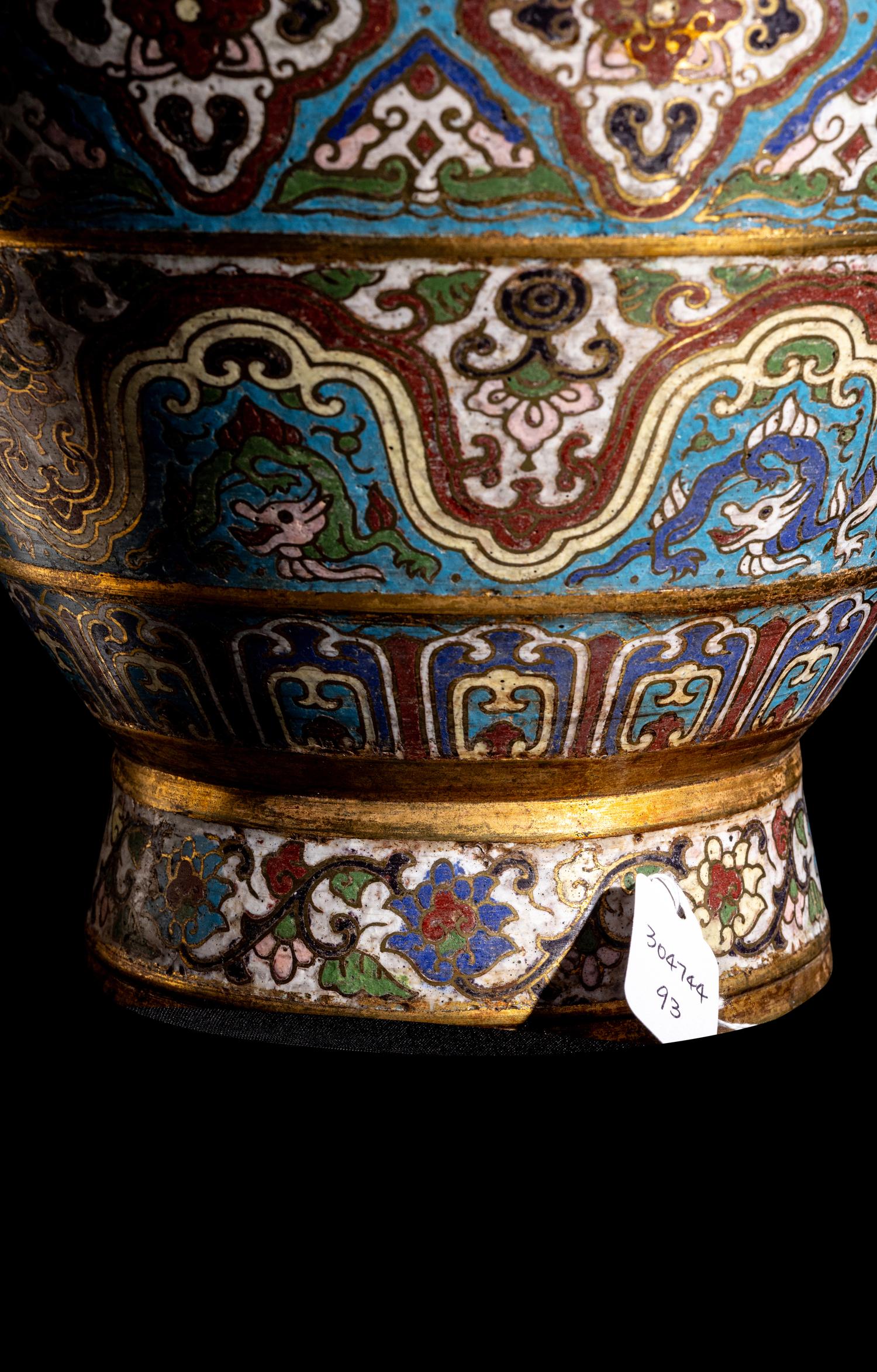 A Chinese Cloisonne Enamel Baluster Vase