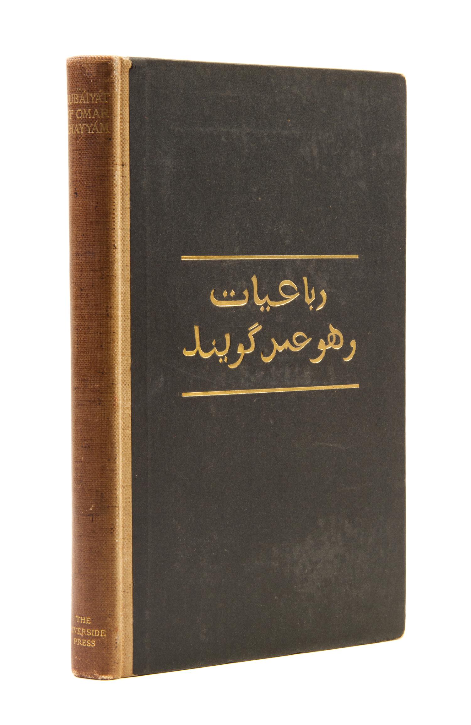 ROGERS, BRUCE. Rubaiyat of Omar Khayyam the Astronomer Poet of Persia. Cambridge, 1900. First thus.