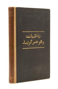 ROGERS, BRUCE. Rubaiyat of Omar Khayyam the Astronomer Poet of Persia. Cambridge, 1900. First thus.