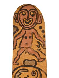 A Papua New Guinea Shield