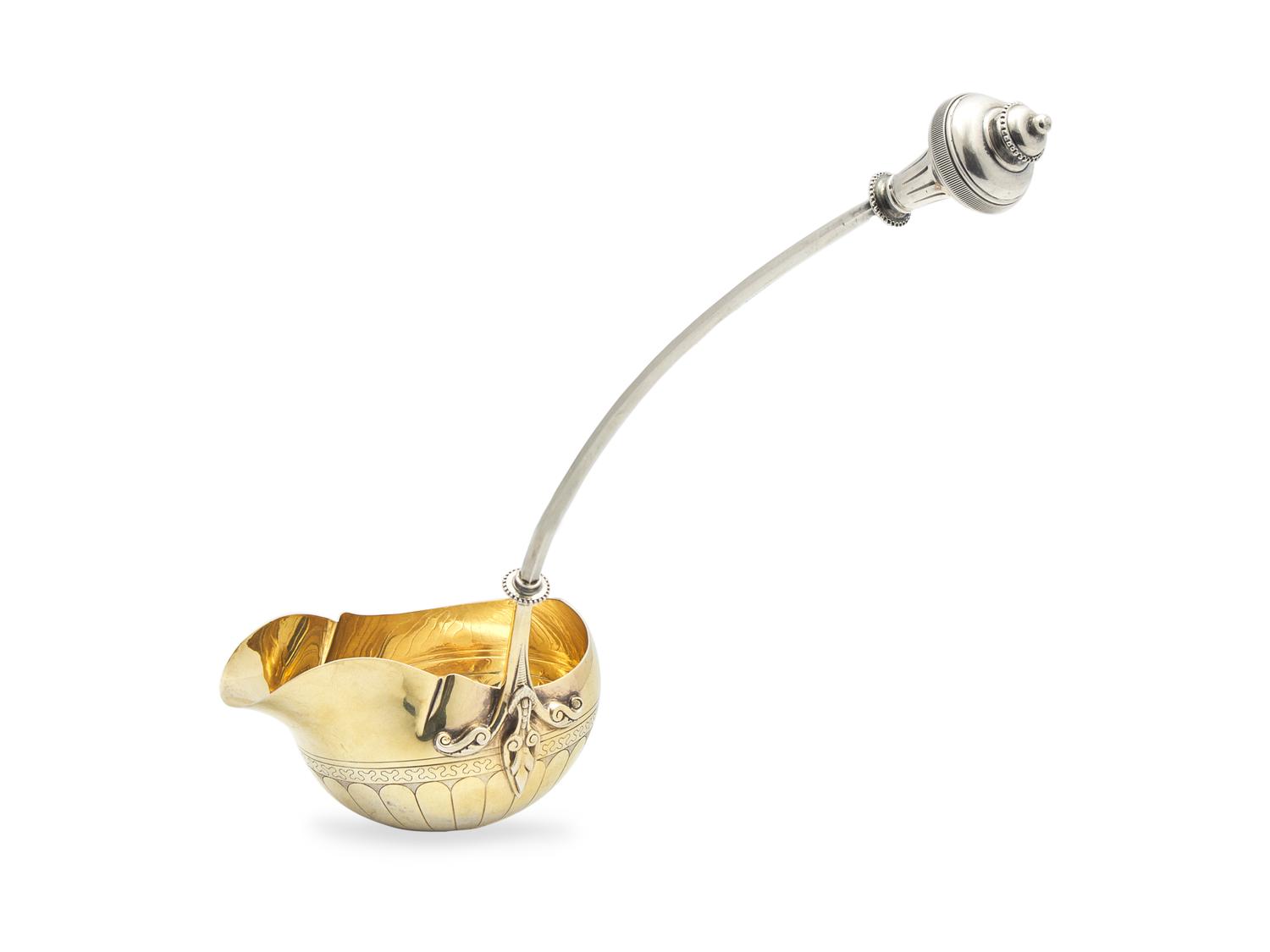 An American Silver Punch Ladle