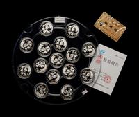 [CHINA] A Collection of Seventy-Five Silver Panda 10-Yuan Coins