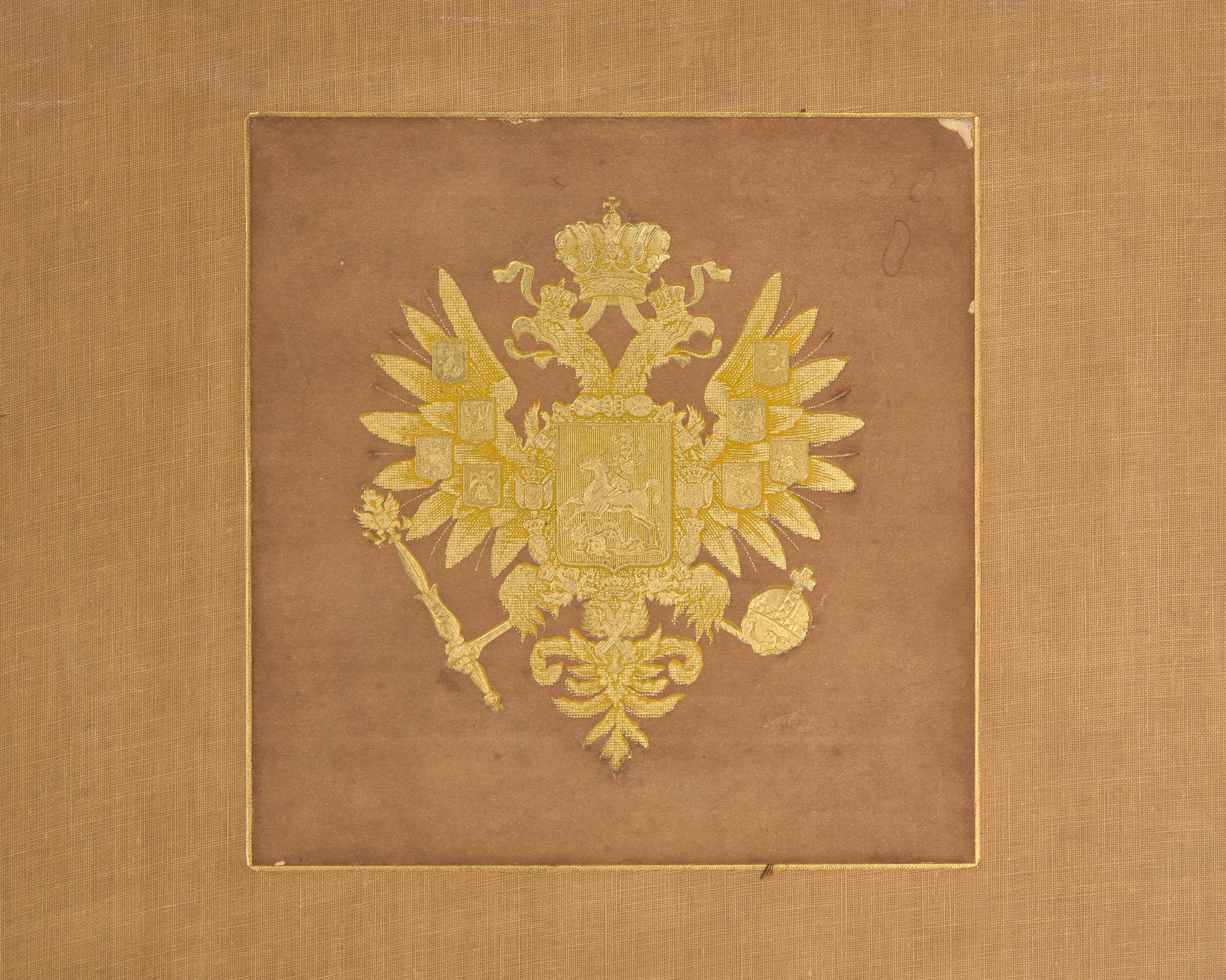 [Tsar Nicolas II of Russia] Boutet de Monvel, Louis-Maurice. Jeanne d'Arc