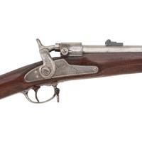 US Model 1865 Joslyn Rifle