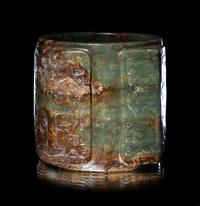 An Archaistic Jade Cong