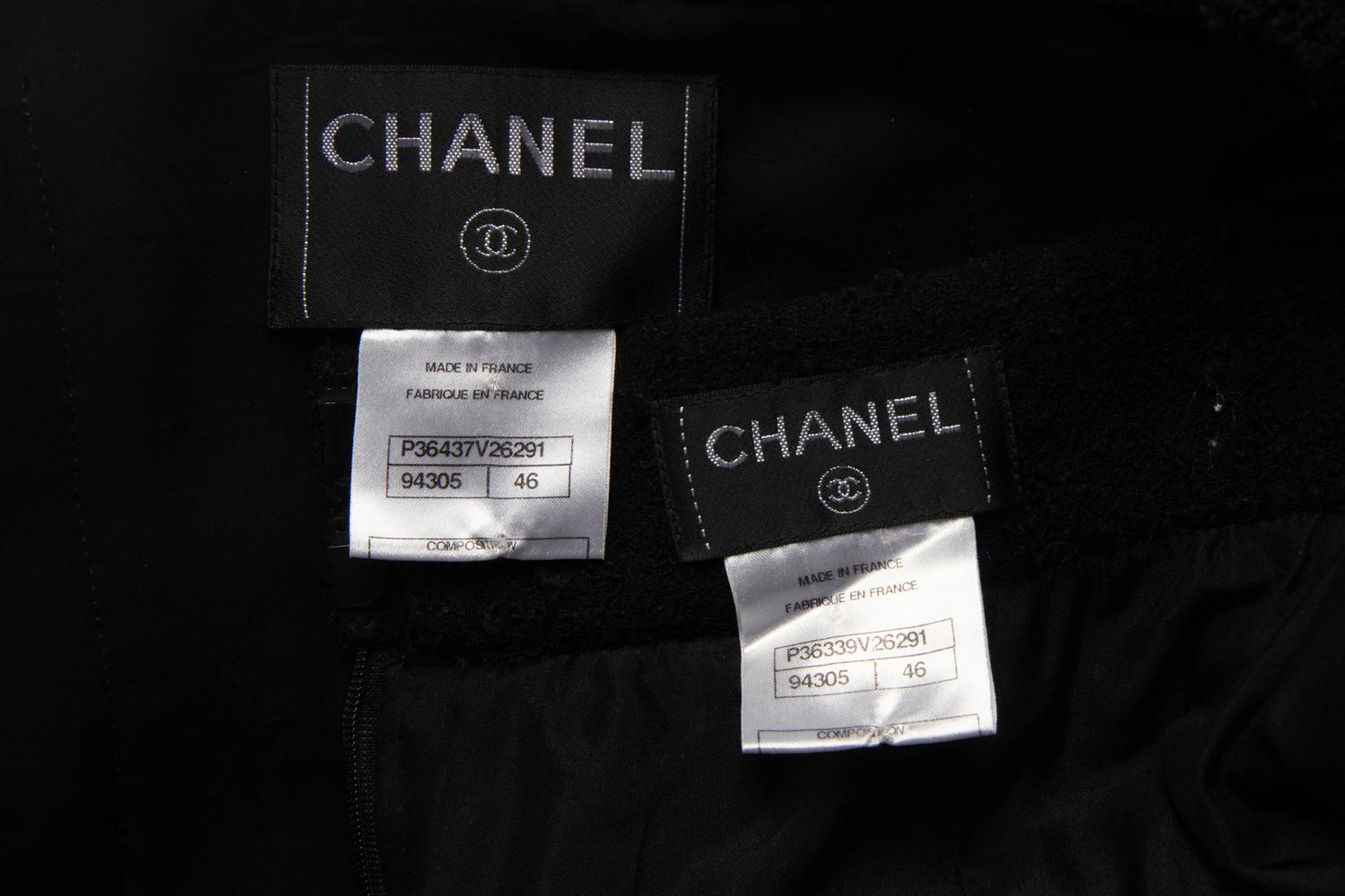 Chanel Bouclé Skirt Suit