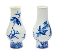 Two Blue and White Porcelain Vases Height 7 inches. — REPUBLIC PERIOD (1912-1949)