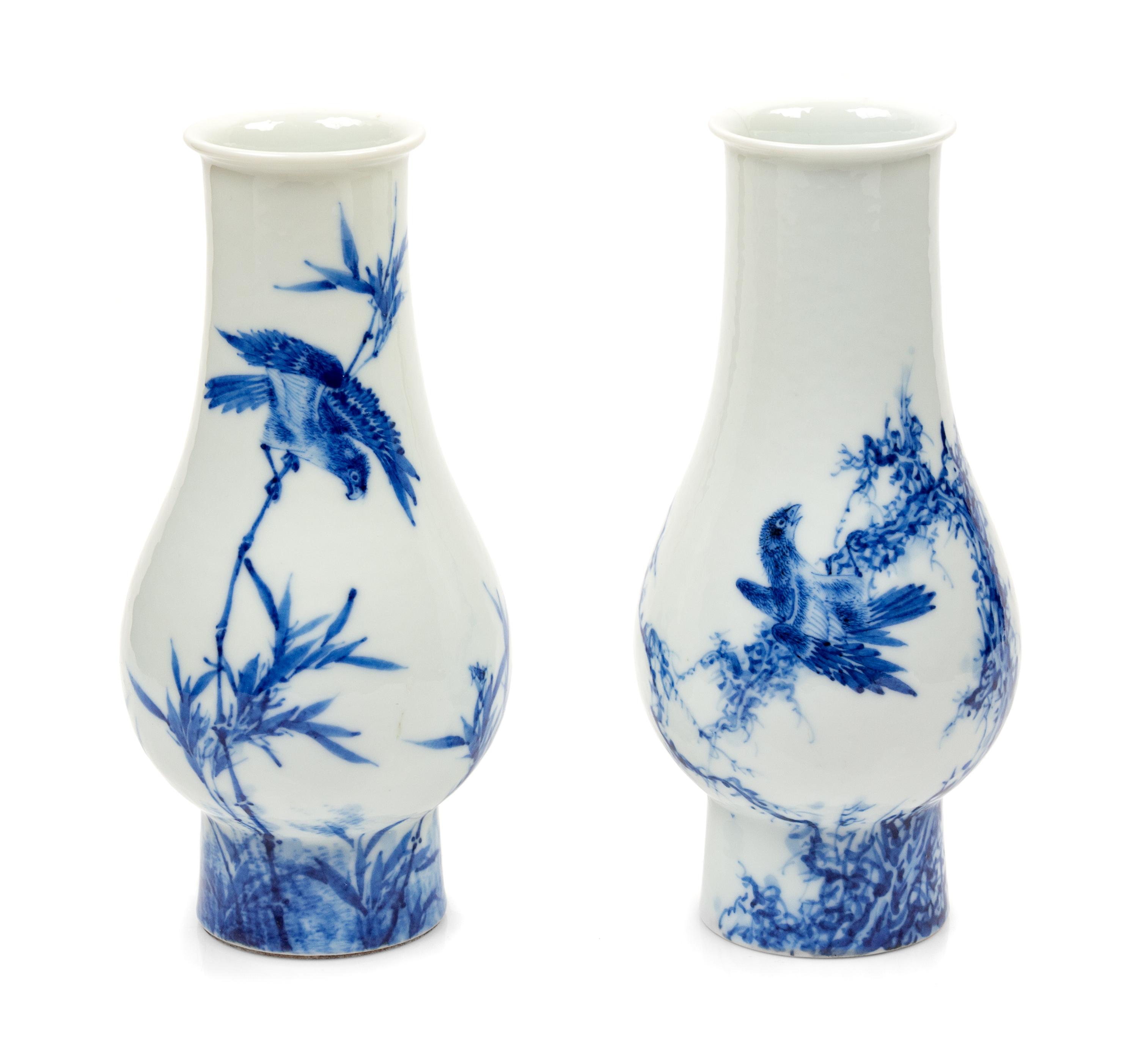 Two Blue and White Porcelain Vases Height 7 inches. — REPUBLIC PERIOD (1912-1949)