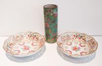 Three Pieces of German Porcelain — 19TH CENTURY