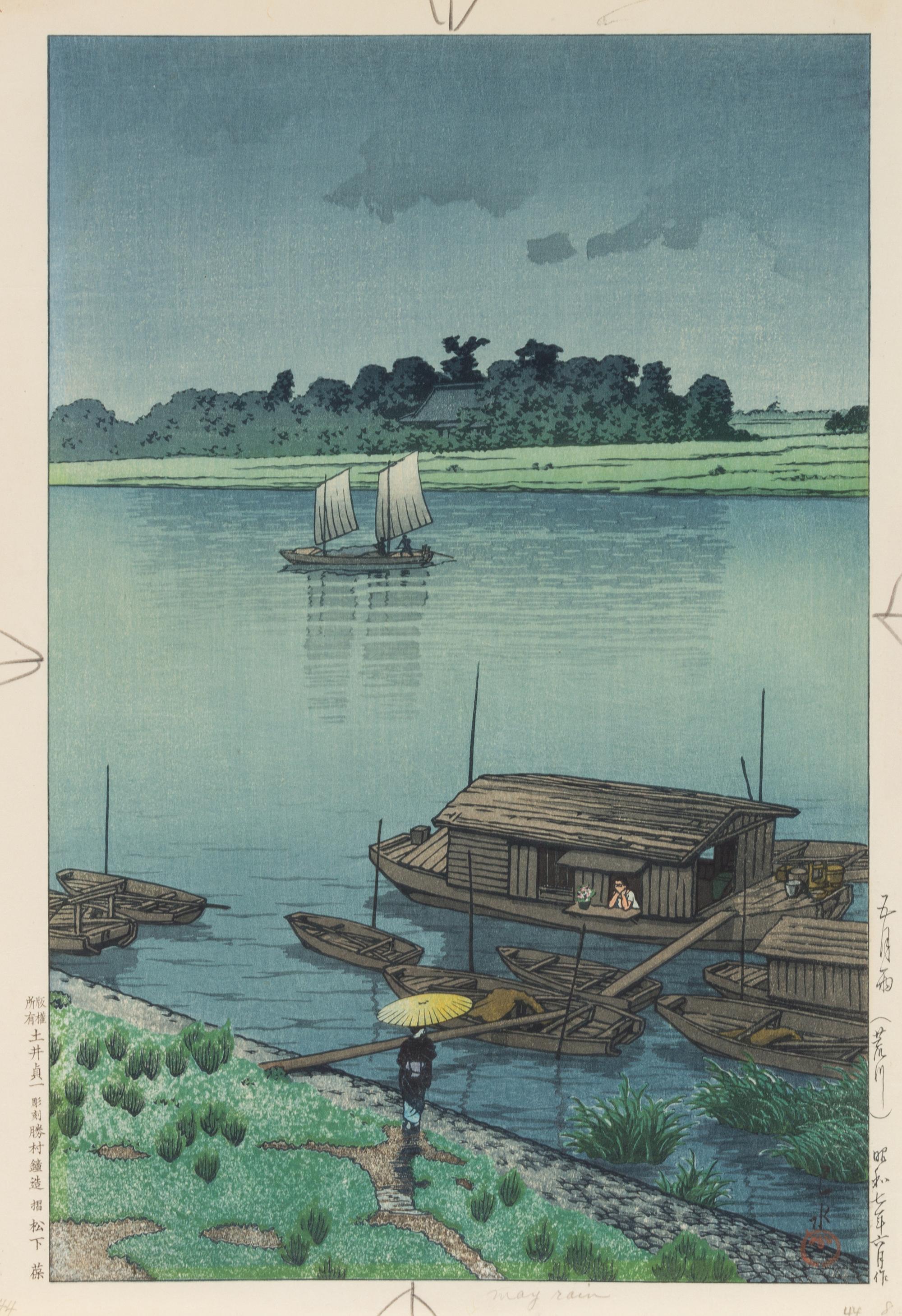 Kawase Hasui, (1883-1957), Samedare (Arakawa), (Early Summer Rain (Arakawa), dated June 1932