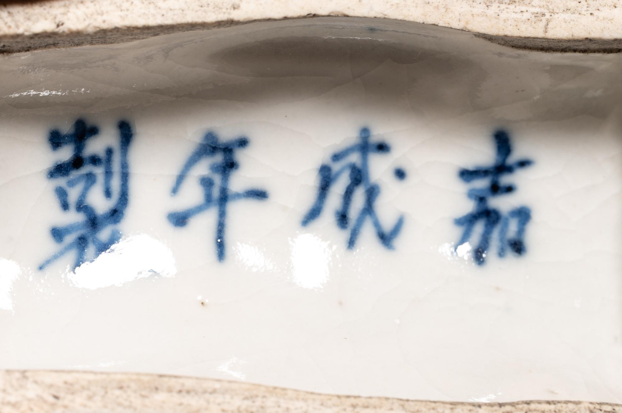 Three Japanese Blue and White Porcelain Scholar's Objects