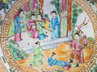 A Large Chinese Export Rose Medallion Porcelain Punch Bowl and Jardinière