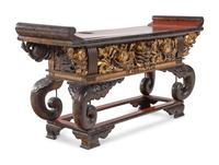 A Japanese Red Lacquered Wood Low Table