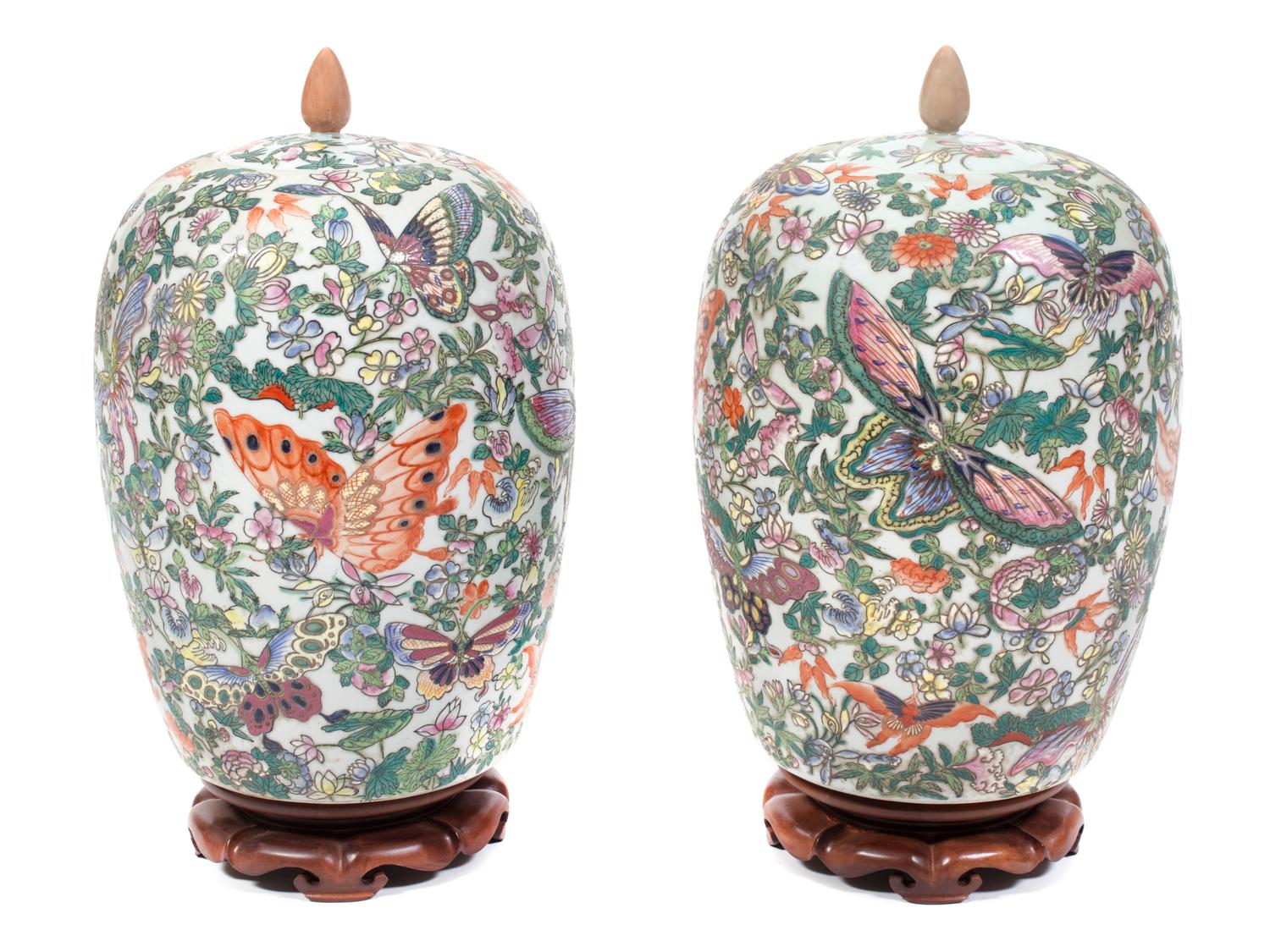 A Pair of Chinese Famille Rose Porcelain Covered Jars — 20TH CENTURY