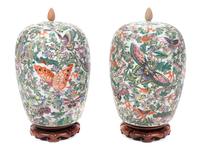 A Pair of Chinese Famille Rose Porcelain Covered Jars — 20TH CENTURY