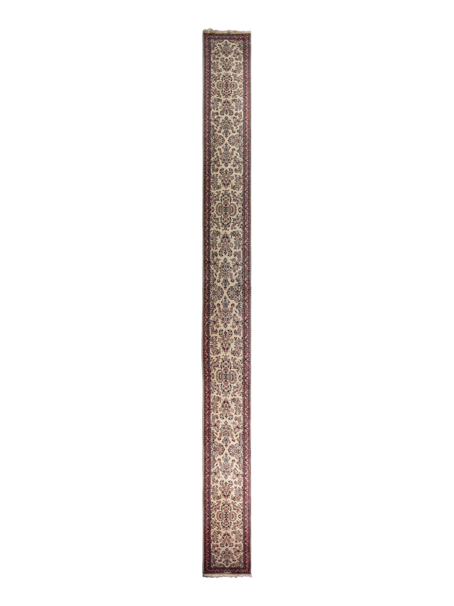 A Silk or Wool Prayer Rug