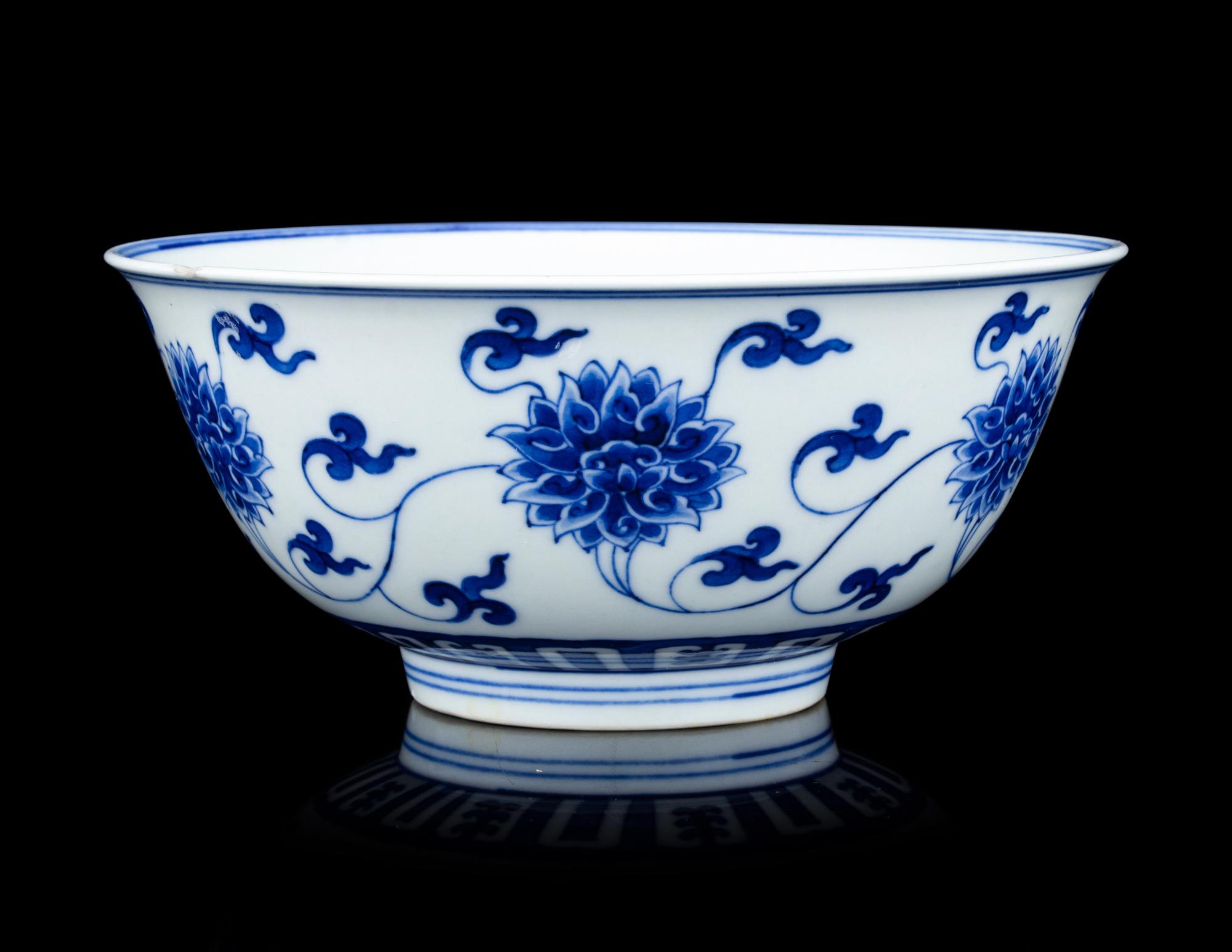 A Chinese Blue and White 'Lotus' Porcelain Bowl