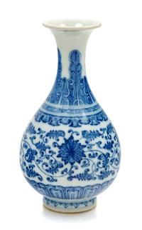 A Blue and White Porcelain Pear Shaped Vase, Yuhuchun Height 6 inches.