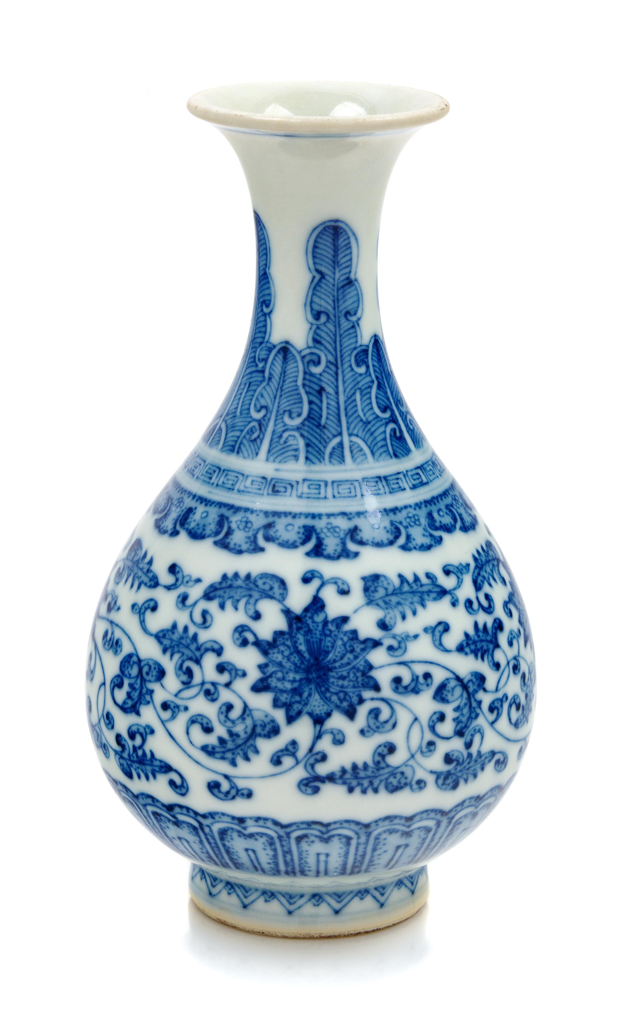 A Blue and White Porcelain Pear Shaped Vase, Yuhuchun Height 6 inches.