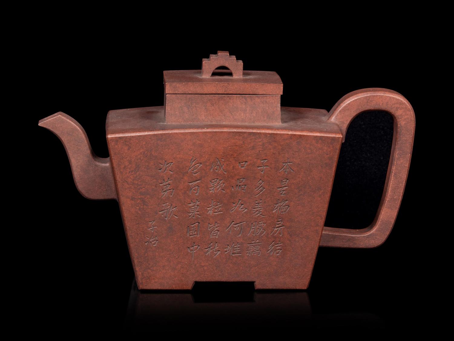 Two Chinese Yixing Zisha Pottery Teapots
