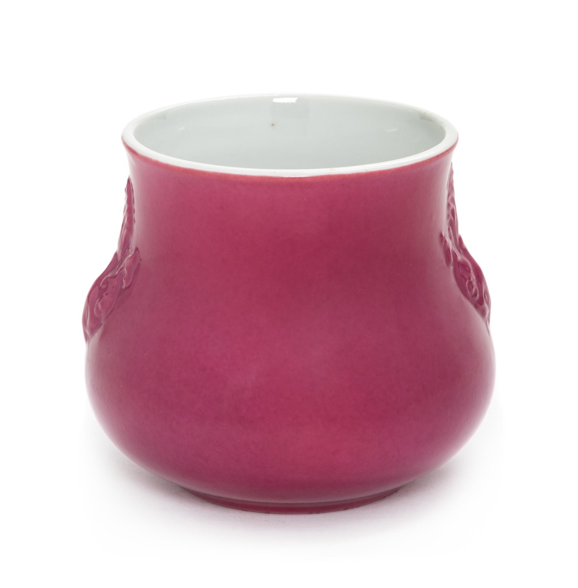 A Pink Glazed Porcelain Jar Height 3 1/2 inches. — 19TH CENTURY