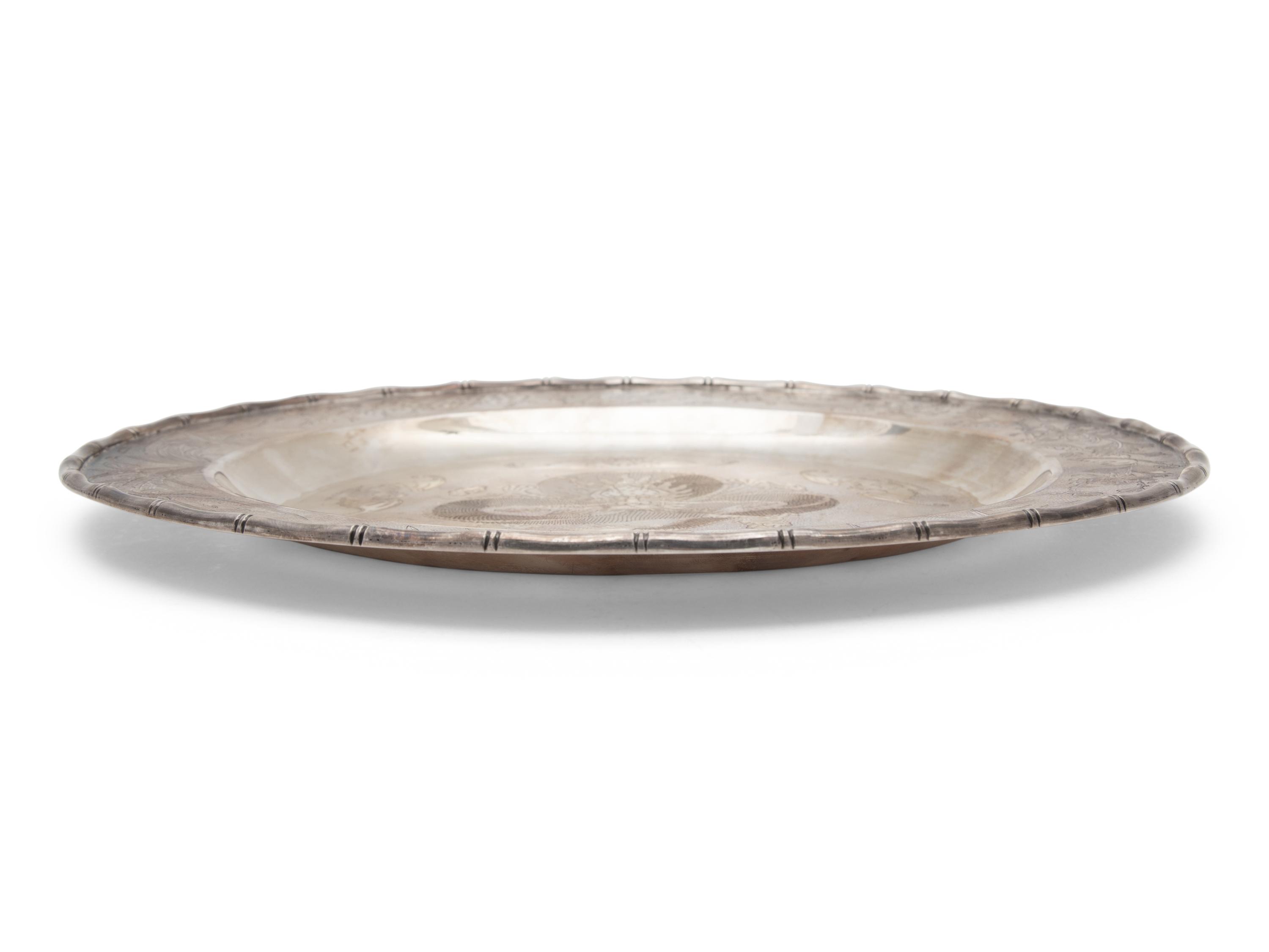A Chinese Export Silver Plate