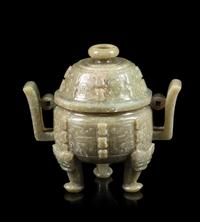 A Spinach Jade Incense Burner Height 6 inches. — 20TH CENTURY