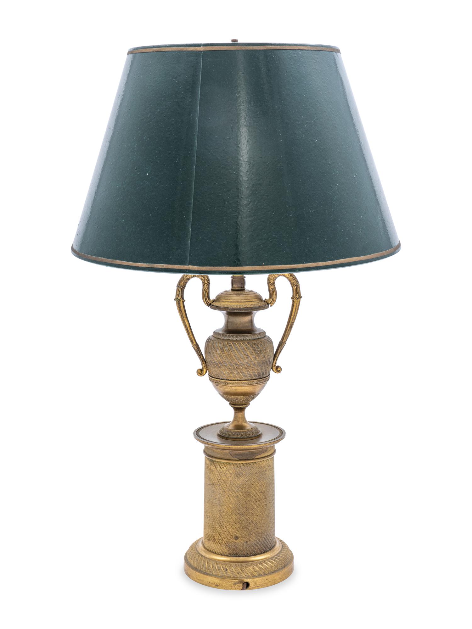 An Empire Style Gilt Bronze Urn-Form Lamp