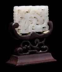 A Chinese White Jade 'Dragon' Plaque