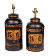 Two Chinese Tôle Peinte Tea Canisters Mounted as Lamps