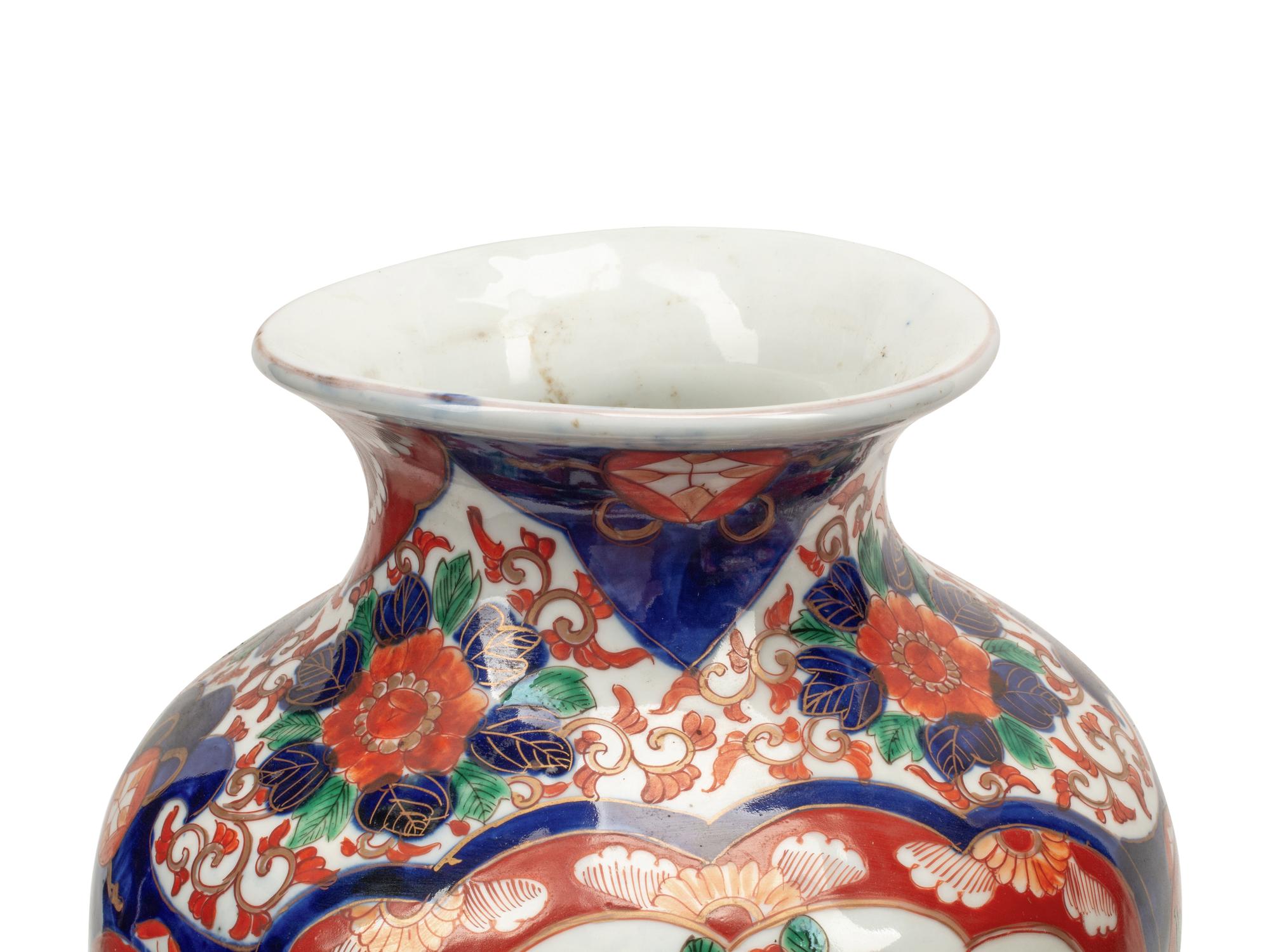 A Pair of Imari Porcelain Vases