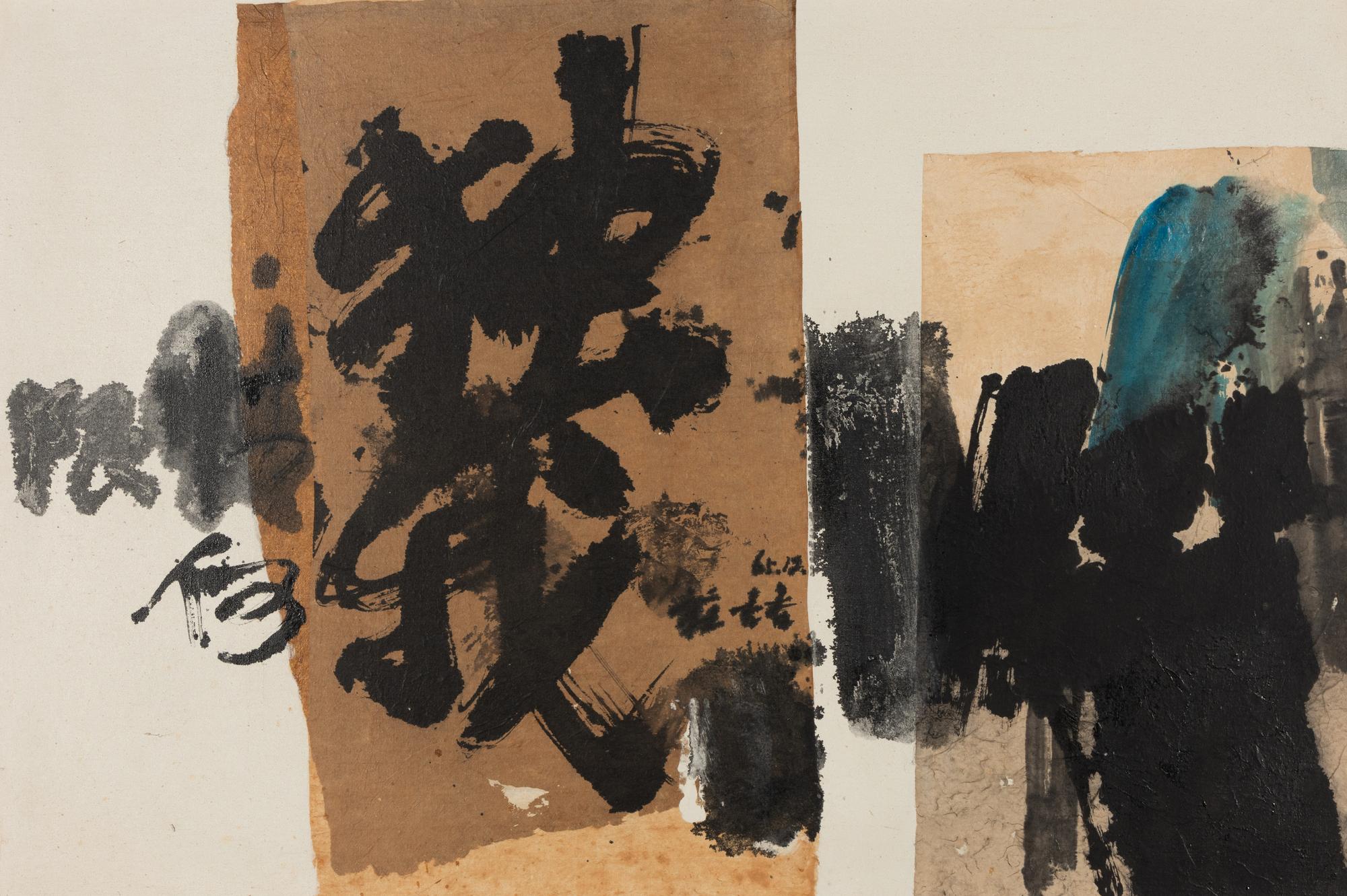 Chuang Che (American/Taiwanese, b. 1934) — Character with Painting #1, 1965